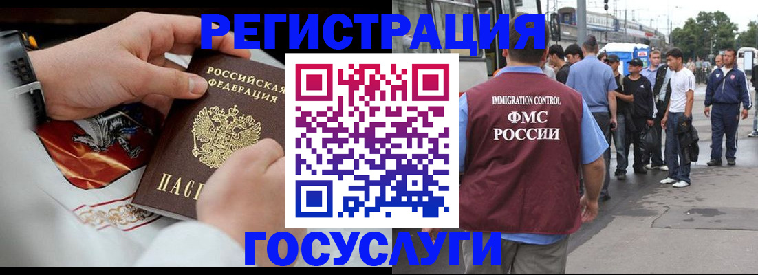 найти адрес прописки в Балабаново