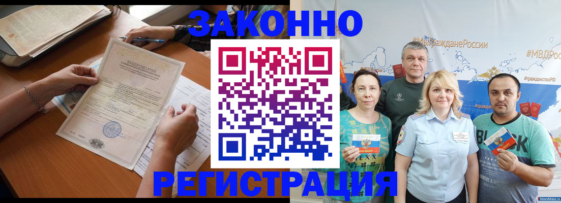 форма 3 в Балабаново